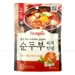 https://www.lottemart.vn/media/catalog/product/cache/75x75/8/8/8801005931472-1.jpg.webp