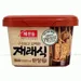 https://www.lottemart.vn/media/catalog/product/cache/75x75/8/8/8801007053349.jpg.webp