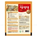 https://www.lottemart.vn/media/catalog/product/cache/75x75/8/8/8801007297507-2.jpg.webp