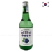 https://www.lottemart.vn/media/catalog/product/cache/75x75/8/8/8801030000488-1.jpg.webp