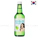 https://www.lottemart.vn/media/catalog/product/cache/75x75/8/8/8801030996484.jpg.webp