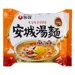 https://www.lottemart.vn/media/catalog/product/cache/75x75/8/8/8801043014731.jpg.webp