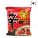 https://www.lottemart.vn/media/catalog/product/cache/75x75/8/8/8801043014809-1.jpg.webp