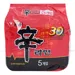 https://www.lottemart.vn/media/catalog/product/cache/75x75/8/8/8801043014830.jpg.webp