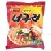 https://www.lottemart.vn/media/catalog/product/cache/75x75/8/8/8801043014984.jpg.webp