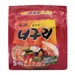 https://www.lottemart.vn/media/catalog/product/cache/75x75/8/8/8801043015011-1.jpg.webp