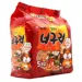 https://www.lottemart.vn/media/catalog/product/cache/75x75/8/8/8801043015011-2.jpg.webp