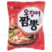 https://www.lottemart.vn/media/catalog/product/cache/75x75/8/8/8801043015110.jpg.webp