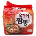 https://www.lottemart.vn/media/catalog/product/cache/75x75/8/8/8801043015141.jpg.webp