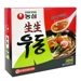 https://www.lottemart.vn/media/catalog/product/cache/75x75/8/8/8801043015486-2.jpg.webp