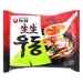 https://www.lottemart.vn/media/catalog/product/cache/75x75/8/8/8801043015486.jpg.webp