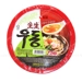 https://www.lottemart.vn/media/catalog/product/cache/75x75/8/8/8801043015523-2.jpg.webp
