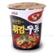 https://www.lottemart.vn/media/catalog/product/cache/75x75/8/8/8801043015813.jpg.webp