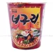 https://www.lottemart.vn/media/catalog/product/cache/75x75/8/8/8801043015837.jpg.webp