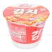 https://www.lottemart.vn/media/catalog/product/cache/75x75/8/8/8801043015929.jpg.webp