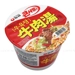 https://www.lottemart.vn/media/catalog/product/cache/75x75/8/8/8801043016001-2.jpg.webp