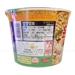 https://www.lottemart.vn/media/catalog/product/cache/75x75/8/8/8801043016025-2.jpg.webp
