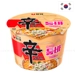 https://www.lottemart.vn/media/catalog/product/cache/75x75/8/8/8801043028295-1.jpg.webp