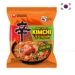 https://www.lottemart.vn/media/catalog/product/cache/75x75/8/8/8801043046138-1.jpg.webp