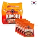 https://www.lottemart.vn/media/catalog/product/cache/75x75/8/8/8801043055048-1.jpg.webp