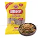 https://www.lottemart.vn/media/catalog/product/cache/75x75/8/8/8801045375762.jpg.webp