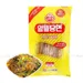 https://www.lottemart.vn/media/catalog/product/cache/75x75/8/8/8801045375779-2.jpg.webp