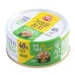 https://www.lottemart.vn/media/catalog/product/cache/75x75/8/8/8801045397368-3.jpg.webp