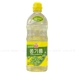 https://www.lottemart.vn/media/catalog/product/cache/75x75/8/8/8801045445755-1.jpg.webp