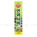 https://www.lottemart.vn/media/catalog/product/cache/75x75/8/8/8801045450377.jpg.webp