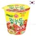 https://www.lottemart.vn/media/catalog/product/cache/75x75/8/8/8801045512518-1.jpg.webp