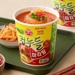https://www.lottemart.vn/media/catalog/product/cache/75x75/8/8/8801045512518-2.jpg.webp