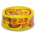 https://www.lottemart.vn/media/catalog/product/cache/75x75/8/8/8801047119449.jpg.webp