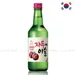https://www.lottemart.vn/media/catalog/product/cache/75x75/8/8/8801048178308.jpg.webp