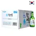 https://www.lottemart.vn/media/catalog/product/cache/75x75/8/8/8801048951802.jpg.webp