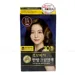 https://www.lottemart.vn/media/catalog/product/cache/75x75/8/8/8801051385403-1.jpg.webp