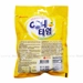 https://www.lottemart.vn/media/catalog/product/cache/75x75/8/8/8801062332250-2-1_3.jpg.webp