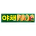 https://www.lottemart.vn/media/catalog/product/cache/75x75/8/8/8801062870424-2.jpg.webp