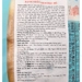 https://www.lottemart.vn/media/catalog/product/cache/75x75/8/8/8801068405453-3.jpg.webp