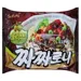 https://www.lottemart.vn/media/catalog/product/cache/75x75/8/8/8801073101524.jpg.webp