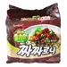 https://www.lottemart.vn/media/catalog/product/cache/75x75/8/8/8801073101531-1.jpg.webp