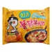 https://www.lottemart.vn/media/catalog/product/cache/75x75/8/8/8801073113268-2.jpg.webp