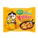 https://www.lottemart.vn/media/catalog/product/cache/75x75/8/8/8801073113268.jpg.webp