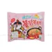 https://www.lottemart.vn/media/catalog/product/cache/75x75/8/8/8801073113893.jpg.webp