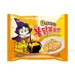https://www.lottemart.vn/media/catalog/product/cache/75x75/8/8/8801073115088.jpg.webp