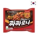 https://www.lottemart.vn/media/catalog/product/cache/75x75/8/8/8801073116092-1.jpg.webp