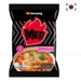 https://www.lottemart.vn/media/catalog/product/cache/75x75/8/8/8801073116528-1.jpg.webp