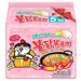 https://www.lottemart.vn/media/catalog/product/cache/75x75/8/8/8801073142312.jpg.webp