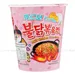 https://www.lottemart.vn/media/catalog/product/cache/75x75/8/8/8801073211667.jpg.webp
