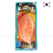 https://www.lottemart.vn/media/catalog/product/cache/75x75/8/8/8801074003896-1.jpg.webp