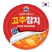 https://www.lottemart.vn/media/catalog/product/cache/75x75/8/8/8801075011654-1.jpg.webp